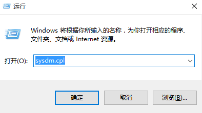 Win10系統如何收集藍屏日志 三聯