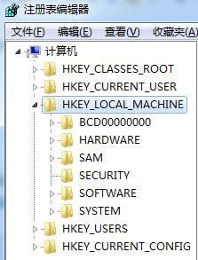 win10系統(tǒng)錯(cuò)誤錯(cuò)誤代碼0xc0000005的解決方法(圖文)