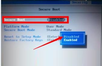 U盤啟動uefi設(shè)置BIOS