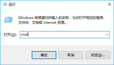 win10系統沒法聯網怎么辦