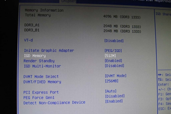 win10計算機顯卡內(nèi)存不足解決辦法