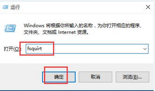 win10藍牙傳輸文件設置技巧