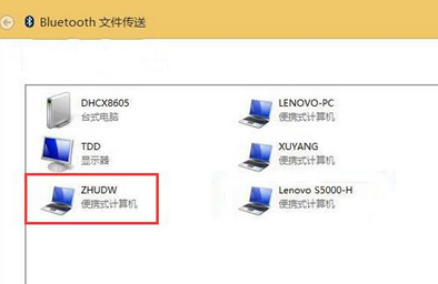 win10藍牙傳輸文件設置技巧