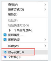 win10系統玩游戲兩邊黑屏怎么辦