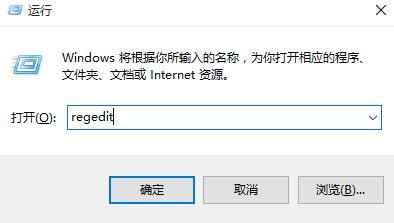 win10屏幕不能調節亮度怎么辦