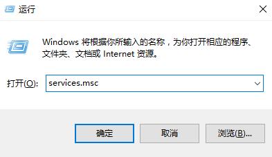 win10系統自帶應用打不開怎么辦