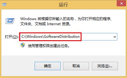 win8更新出現錯誤8024402F的解決方案