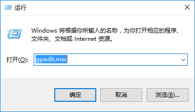 win10系統注冊表禁止系統自動更新的技巧