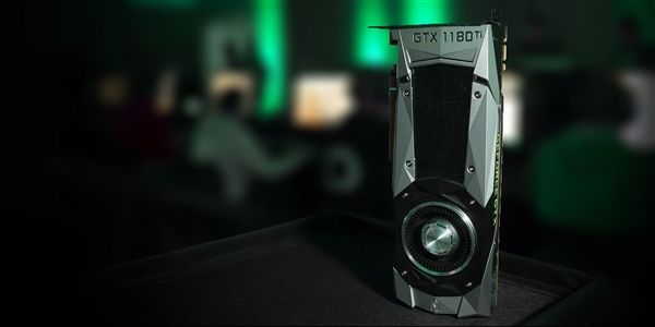 NVIDIA GTX 11系顯卡將使用圖靈新架構