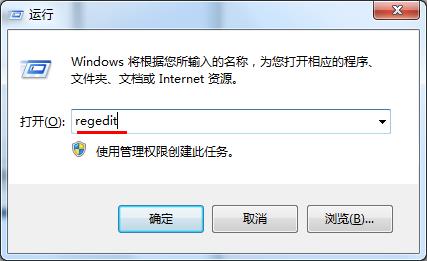 windows開機程序啟動順序設(shè)置技巧