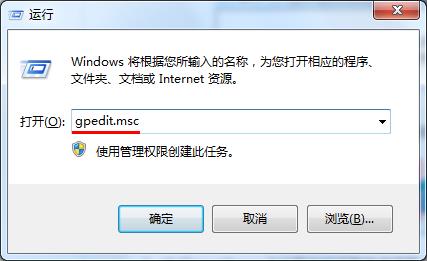 win7系統我的文檔不見了恢復方法