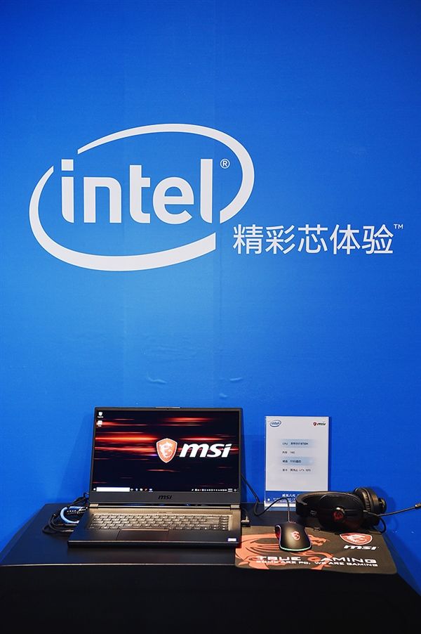 Intel全新發布八代酷睿游戲本