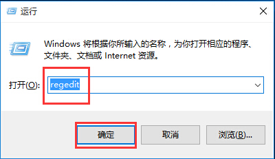 Win8開(kāi)機(jī)自動(dòng)掃描驅(qū)動(dòng)器的解決方法