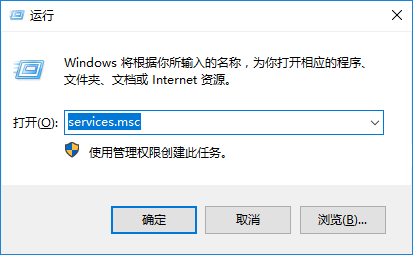 win10藍牙鼠標出現輸入碼無效現象如何解決