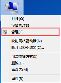 win7系統(tǒng)如何打開任務(wù)計(jì)劃