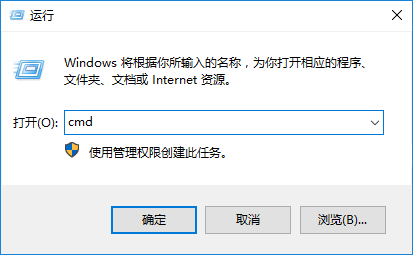 win10系統不顯示文字怎么解決