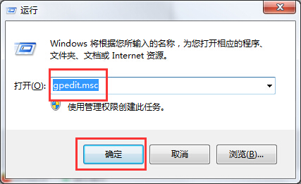 win10關閉IE瀏覽器賬號密碼自動填充功能方法