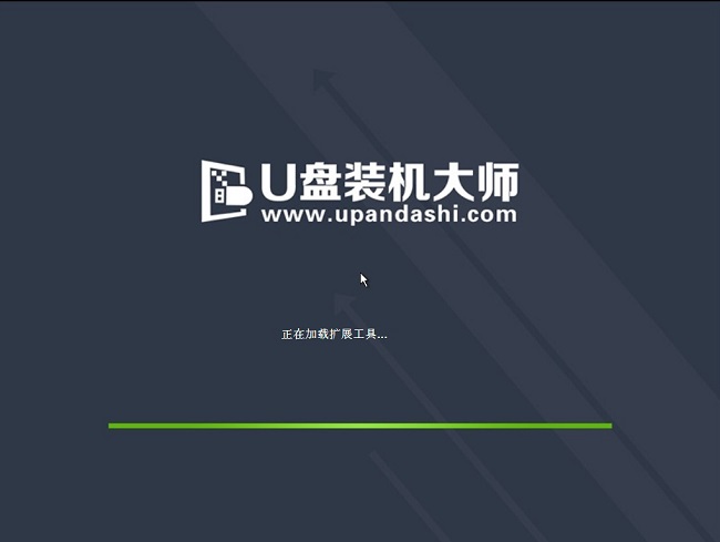 筆記本U盤一鍵重裝win8系統方法