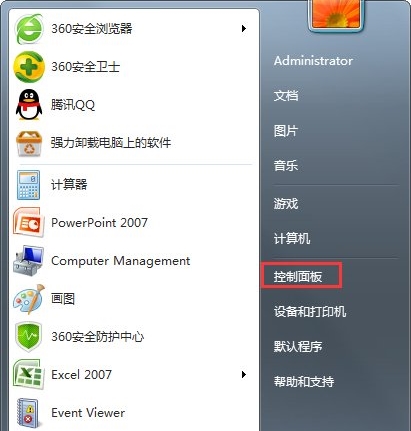 win7系統開機顯示正在獲取網絡地址怎么辦