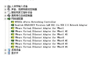 如何解決電腦網(wǎng)絡(luò)連接不上問(wèn)題