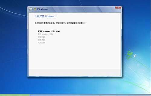 電腦重裝正版win7系統詳細教程