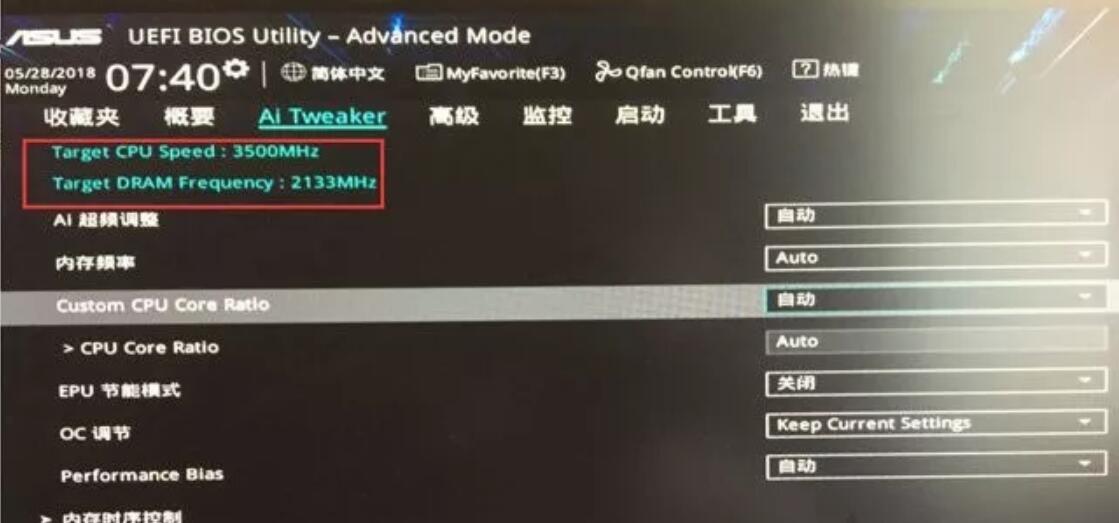 AMD銳龍平臺內存與CPU超頻圖文教程