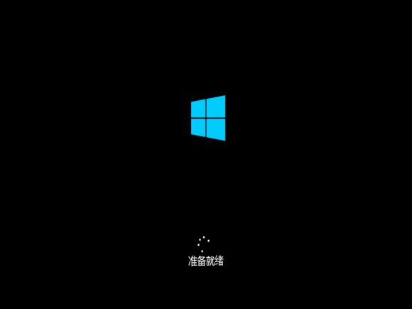 電腦安裝正版win10系統全程攻略