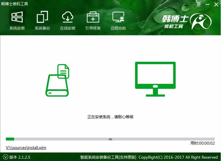 蘋果筆記本怎么重裝Windows系統