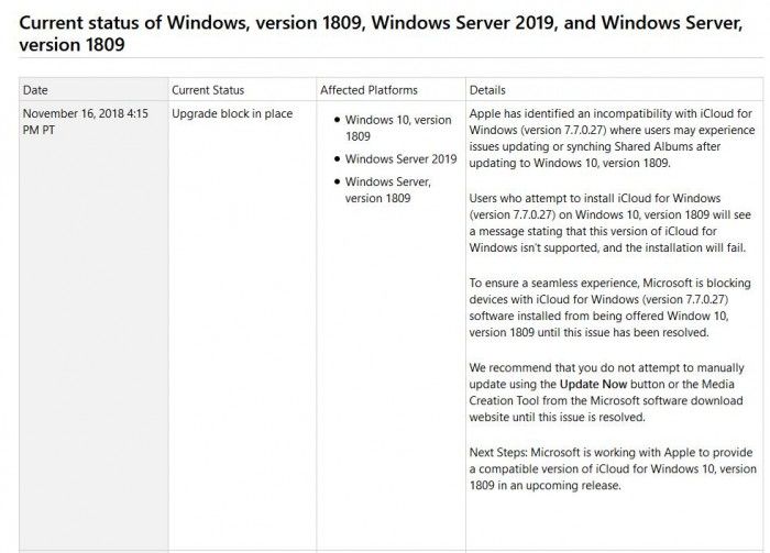 蘋果與微軟合作：解決 Windows 版 iCloud 兼容性問題