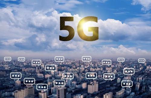 中國廣電正在申請移動通信資質和5G牌照