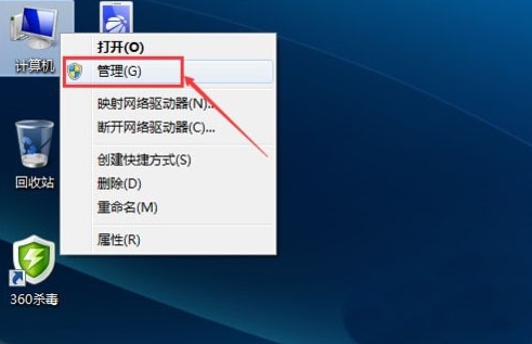 筆記本Windows無法連接無線網絡解決教程