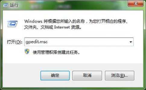 韓博士教你解決Win7系統更新不被許可問題