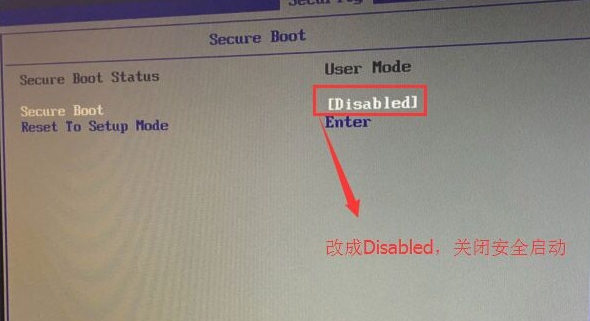 聯想揚天M5300K臺式機U盤啟動設置攻略