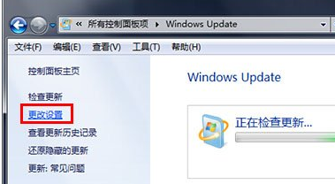 韓博士教你更改win7系統安裝更新方法