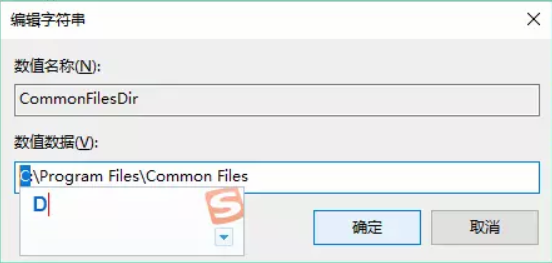 win10系統C盤空間爆滿瘦身攻略