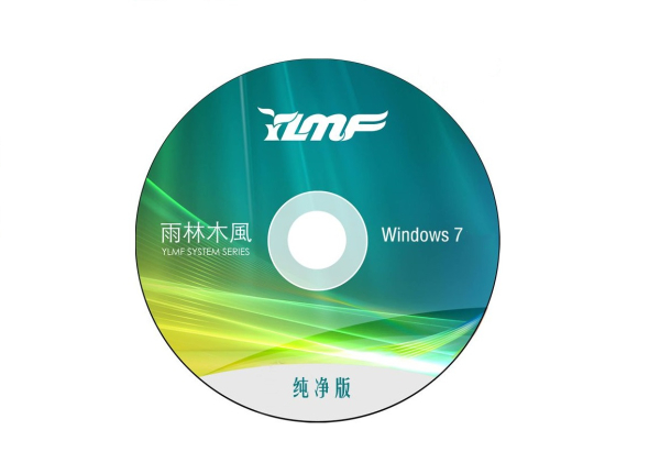 為你分享光盤重裝系統win7的教程圖解