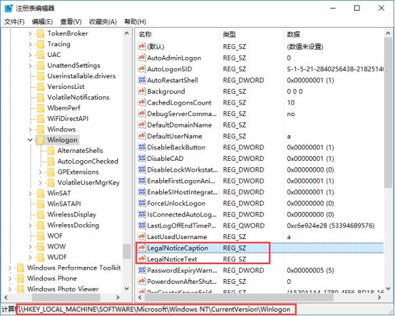 韓博士教你win10系統阻止廣告彈窗的具體方法