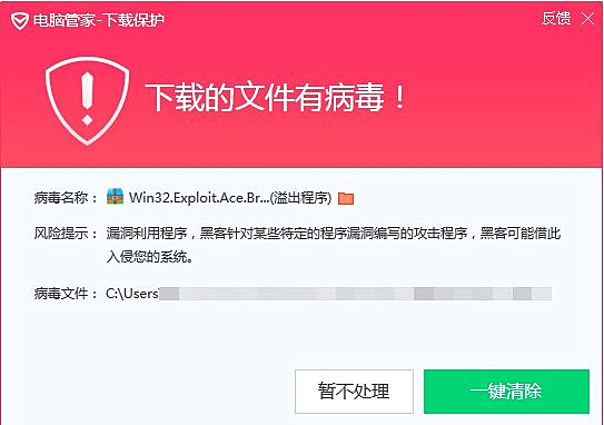 韓博士分析電腦出現(xiàn)藍屏或死機的原因及解決方案