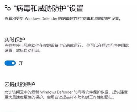 分享win10彈出“未經授權的更改被阻止”提示的解決方法