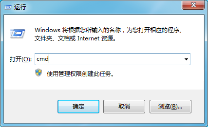 教你Win7系統8080端口被占用的解決辦法