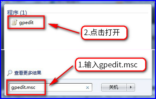 Win7更新時(shí)提示無(wú)法完成檢查更新怎么辦