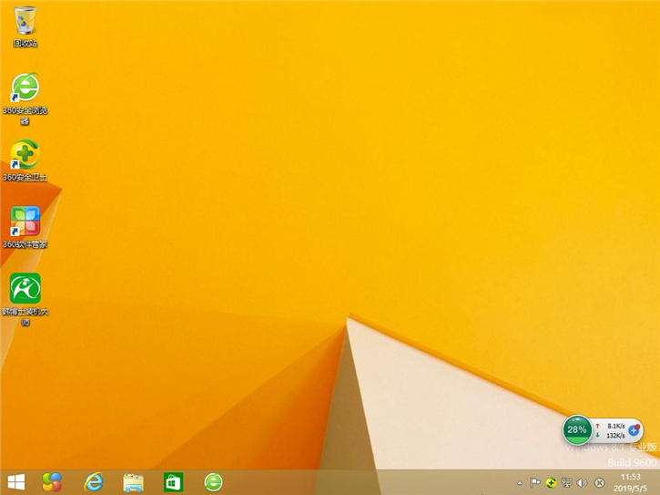 u盤系統重裝win8，惠普14-bp000筆記本u盤安裝win8圖文