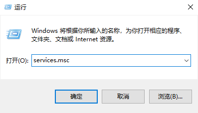 詳解Win10系統以太網屬性空白的解決方案