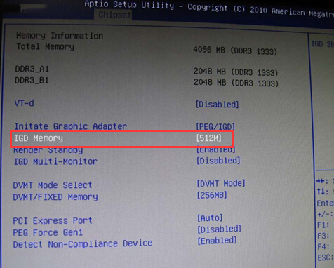 電腦如何通過(guò)Bios設(shè)置手動(dòng)分配集顯占用內(nèi)存的大小