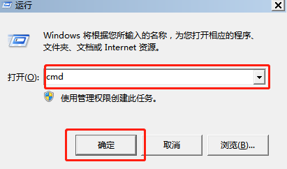 電腦怎么開啟telnet命令