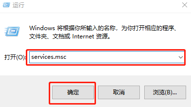 win10系統無法打開事件查看器怎么辦