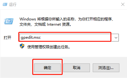 win10系統應用程序屬性欄中兼容性選項不見了怎么辦