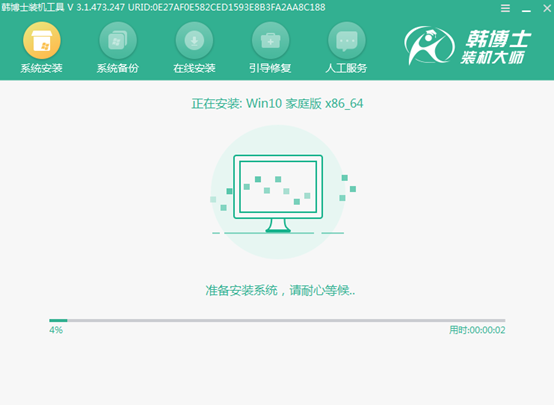 自己怎么用U盤重裝win10電腦系統