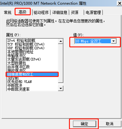 win7系統(tǒng)怎么對電腦網(wǎng)速進(jìn)行限制